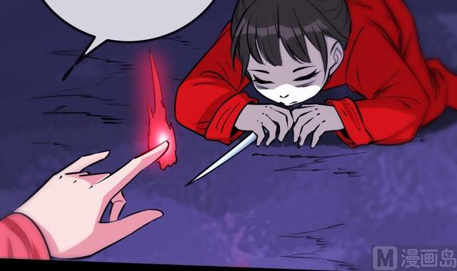 第276话 绝望51