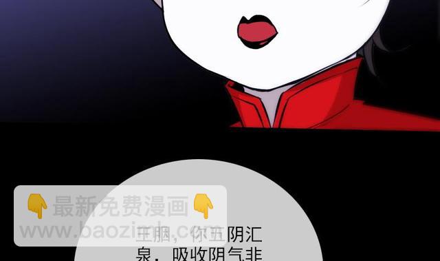 第276话 绝望56