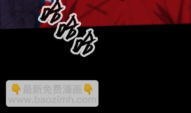第276话 绝望6