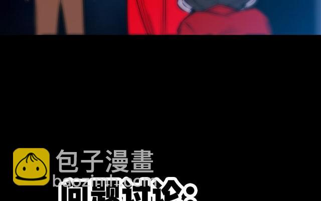 第276话 绝望61