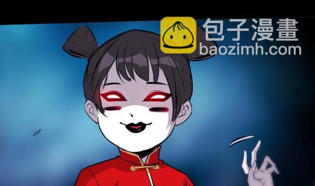 第276话 绝望7