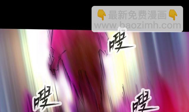 第276话 绝望9