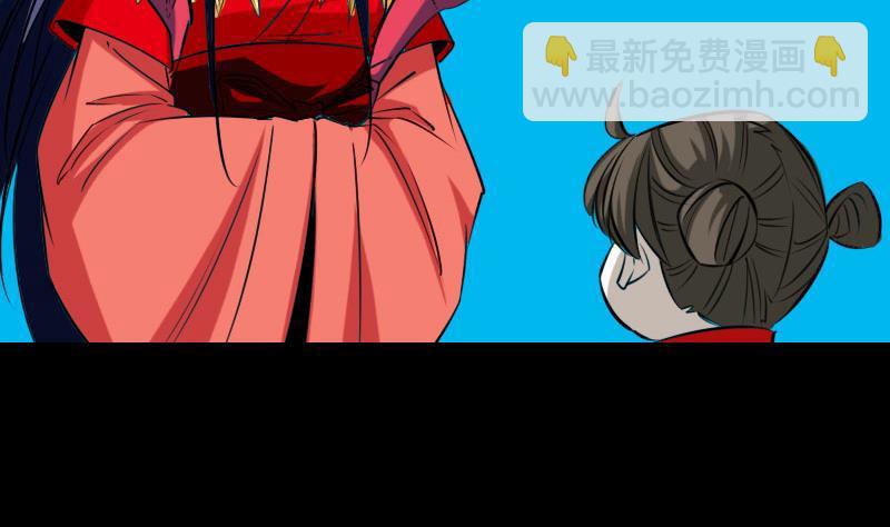 第277话 威风10