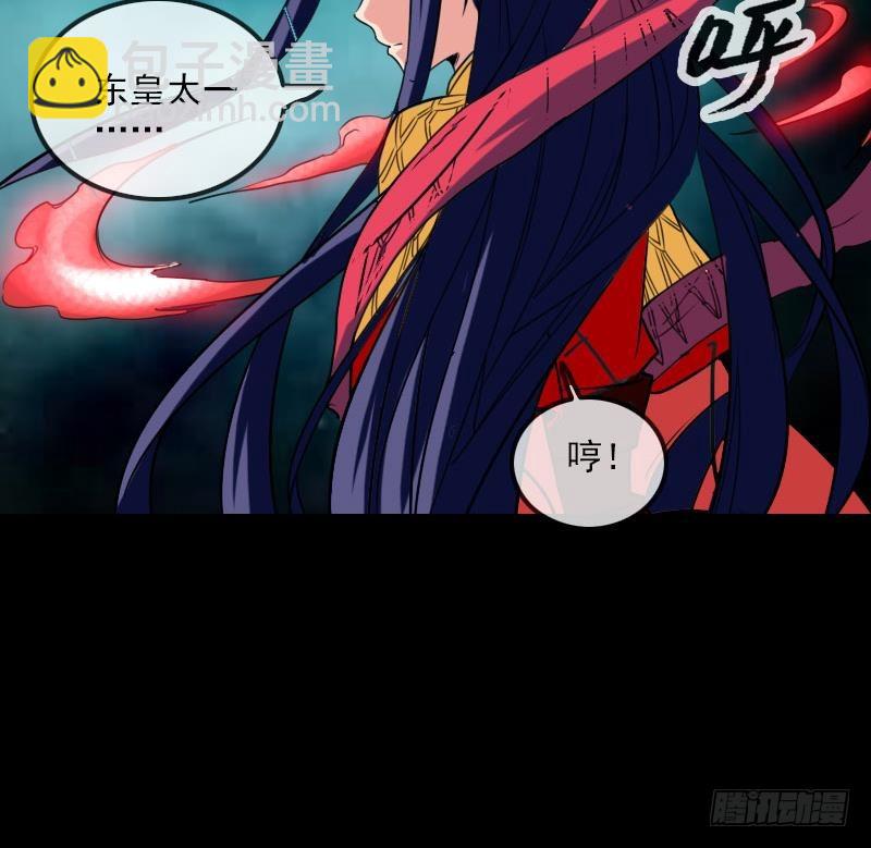 第277话 威风29