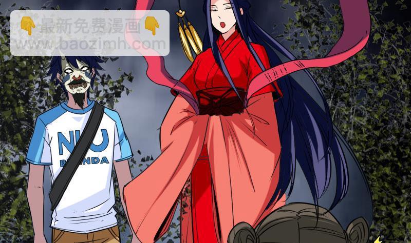 第277话 威风3