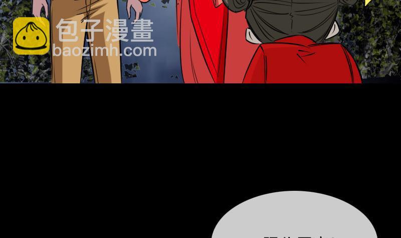 第277话 威风4