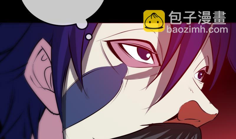 第277话 威风43