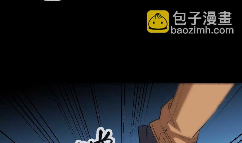 第277话 威风60