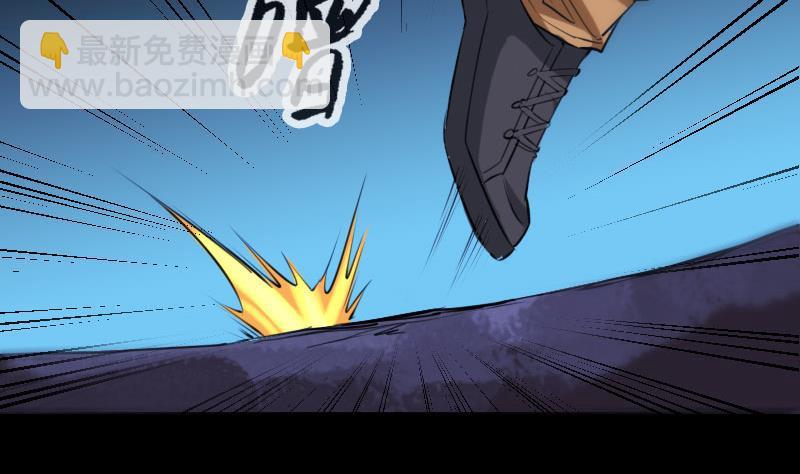 第277话 威风61
