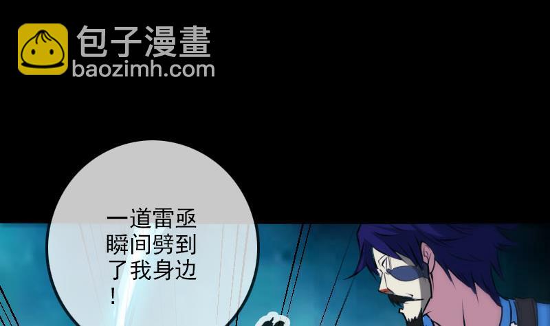 第277话 威风62