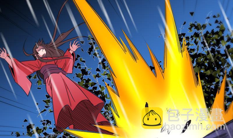 第278话 定位10