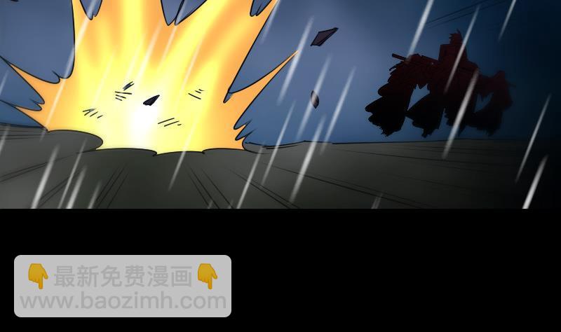 第278话 定位18