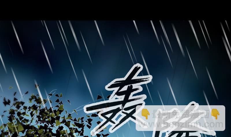 第278话 定位2