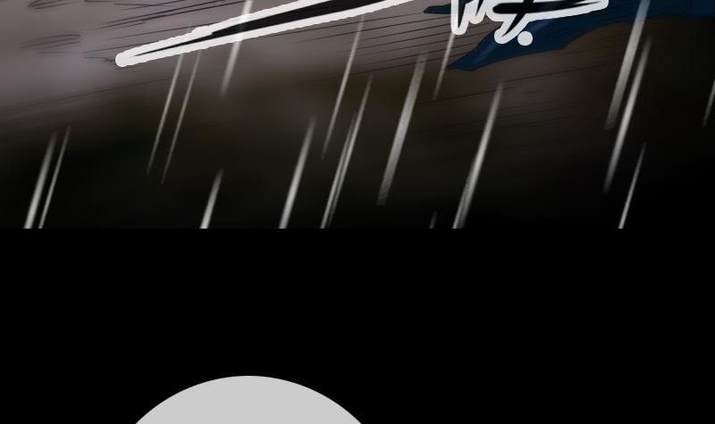 第278话 定位23
