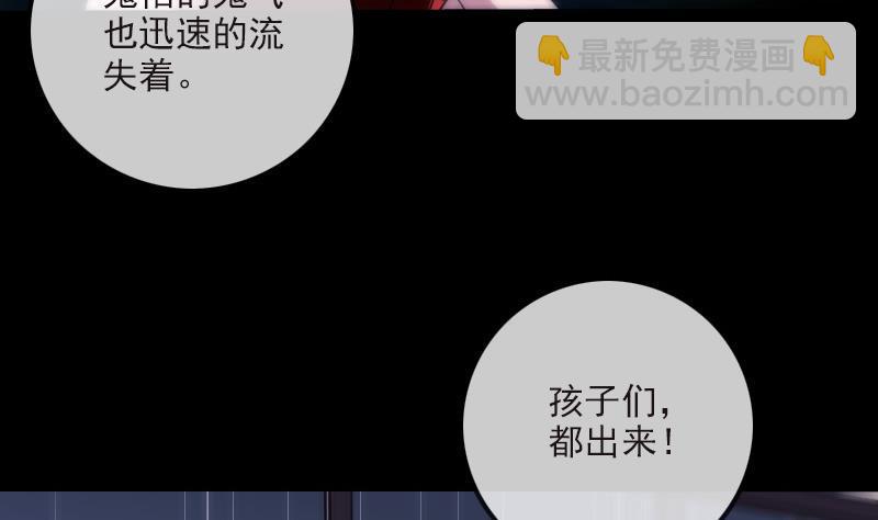 第278话 定位36