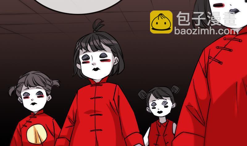 第278话 定位39