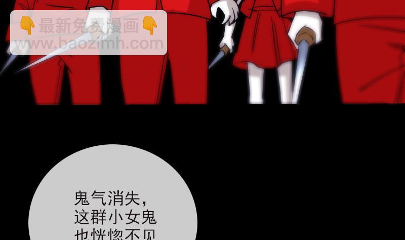 第278话 定位40