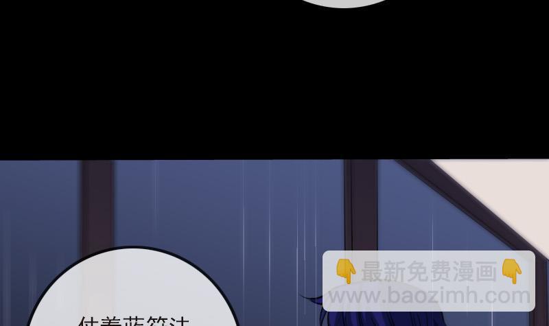 第278话 定位44
