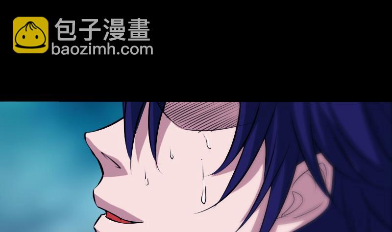 第278话 定位55