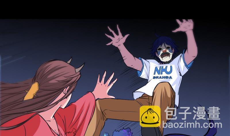 第278话 定位7
