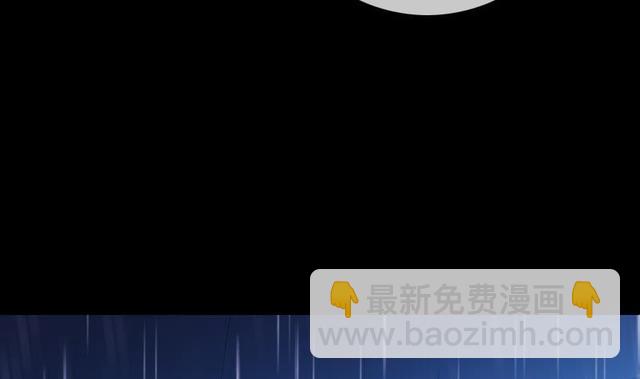 第279话 报仇21