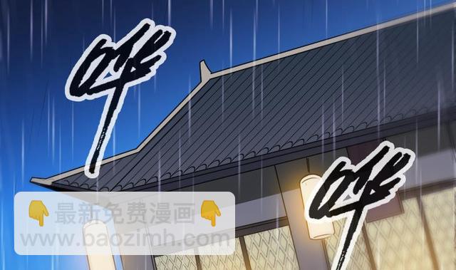 第279话 报仇22