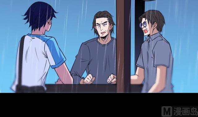 第279话 报仇35