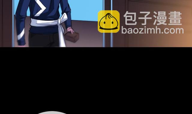 第279话 报仇40