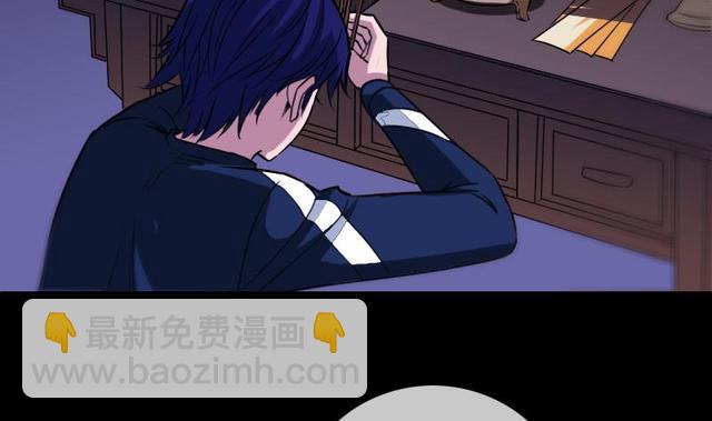 第279话 报仇42