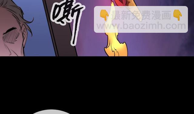第279话 报仇49