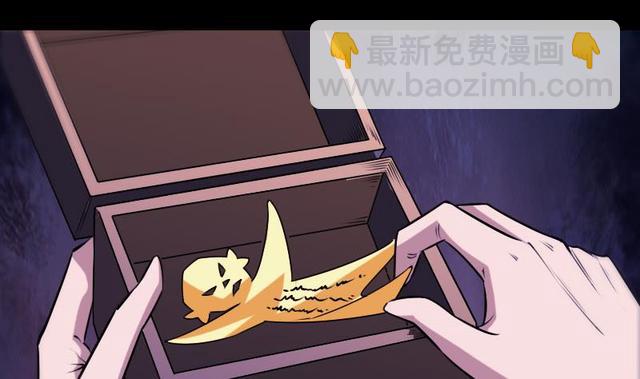 第279话 报仇50