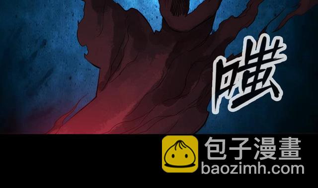 第279话 报仇55