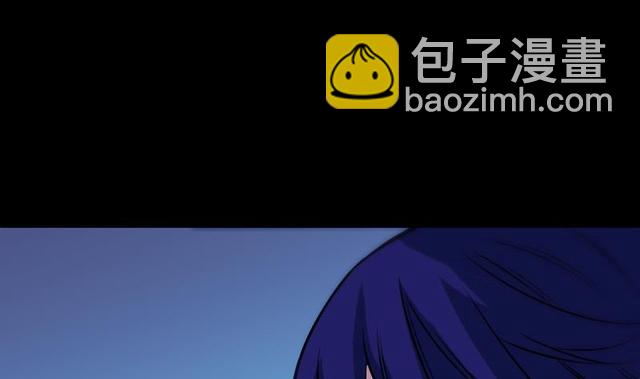 第279话 报仇56