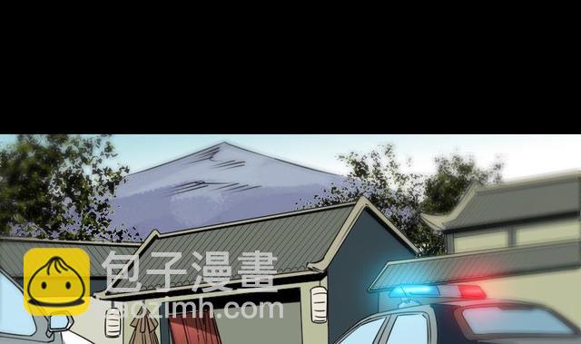 第280话 法制4