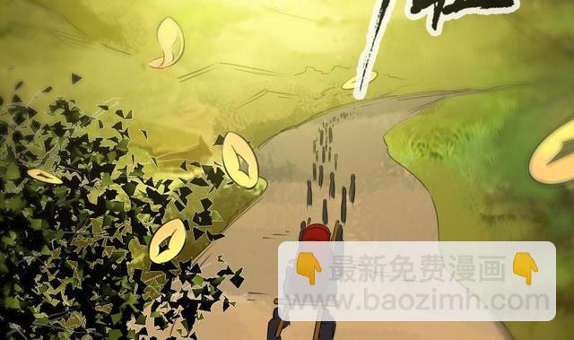 第281话 出殡10