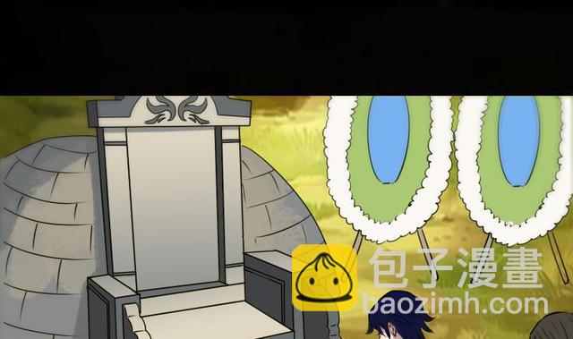 第281话 出殡12