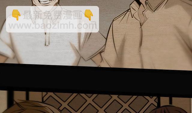 第281话 出殡15