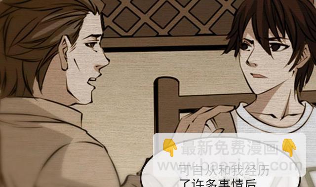 第281话 出殡16