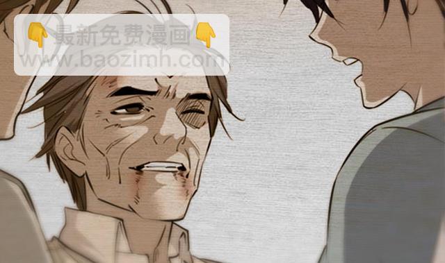 第281话 出殡19