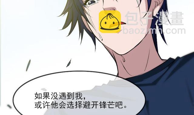 第281话 出殡22