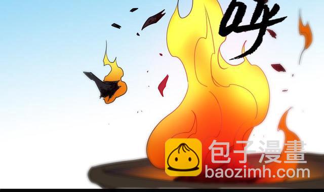 第281话 出殡24