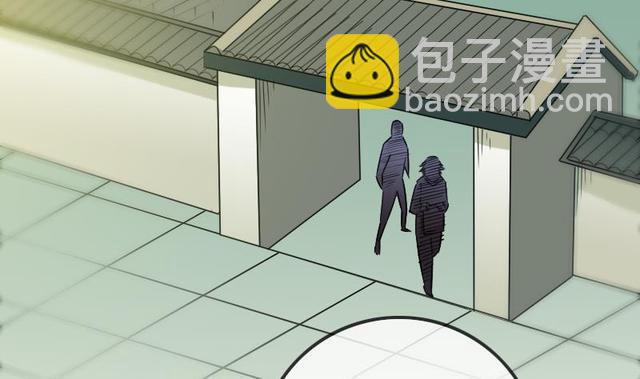 第281话 出殡27