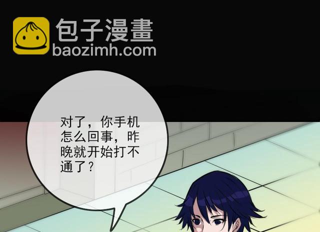 第281话 出殡31