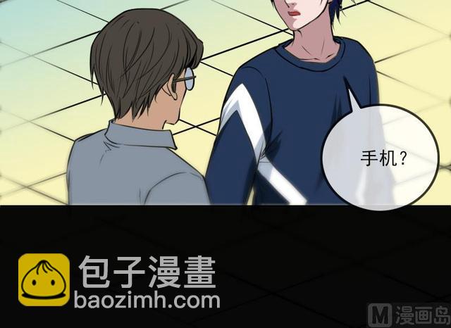 第281话 出殡32