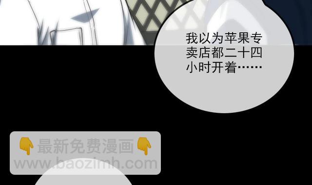第281话 出殡39