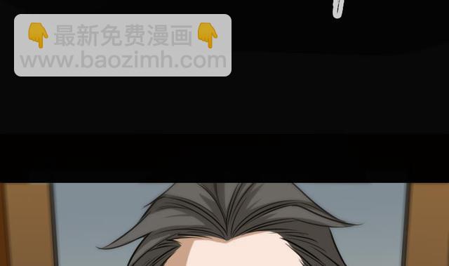 第281话 出殡4