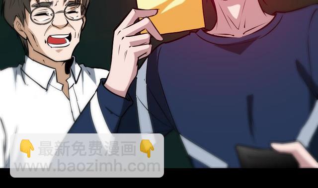 第281话 出殡43