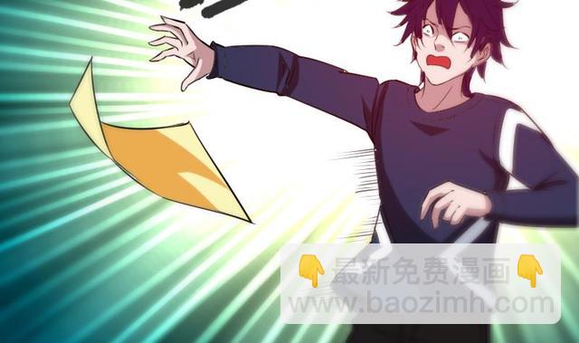 第281话 出殡45