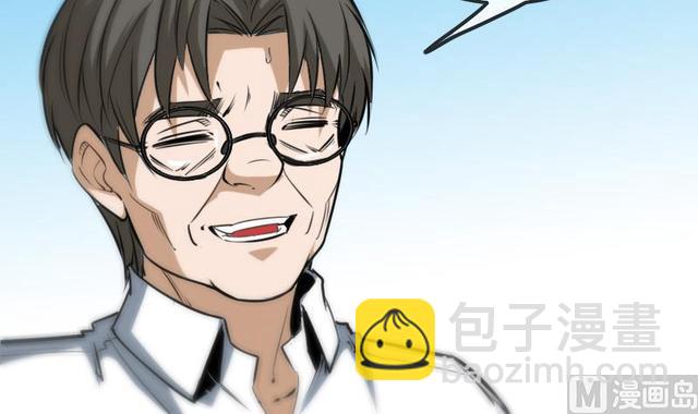第281话 出殡47