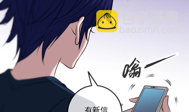 第281话 出殡58